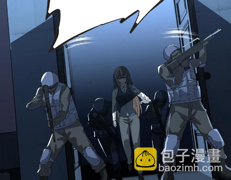 第35话 废了你们！28