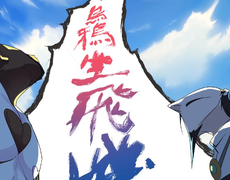第15话 Loli登场 ´▽`55
