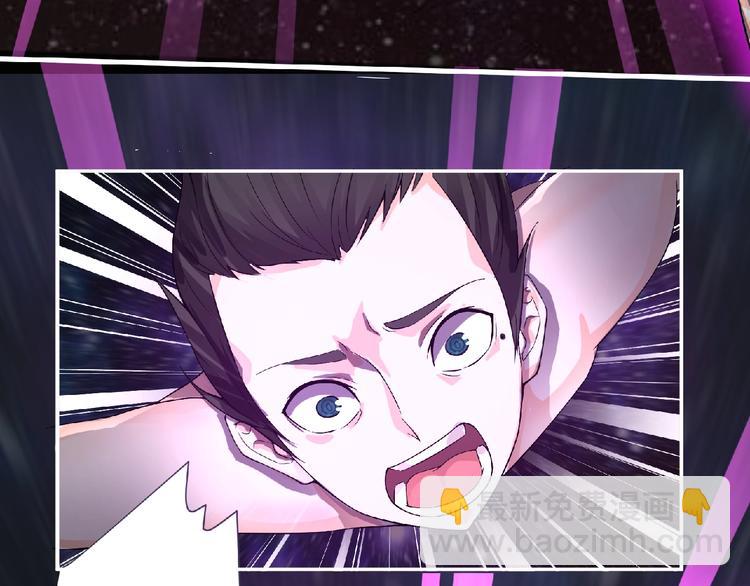 第6话 女王登场！42