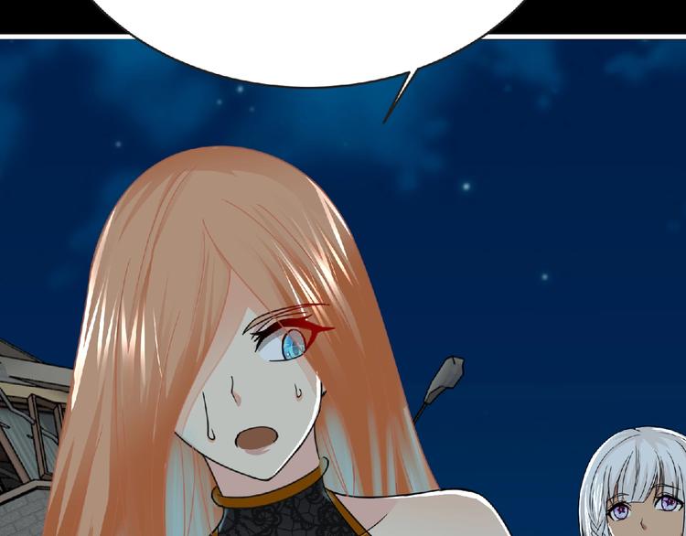 第43话 狮子座163