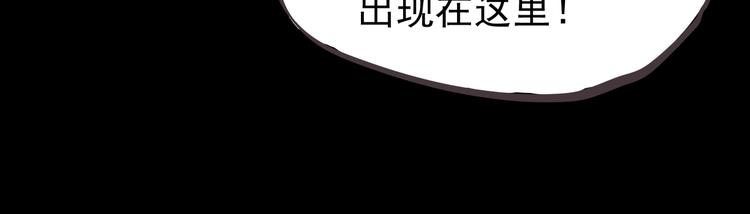 第2话 欢迎来到妖精世界21