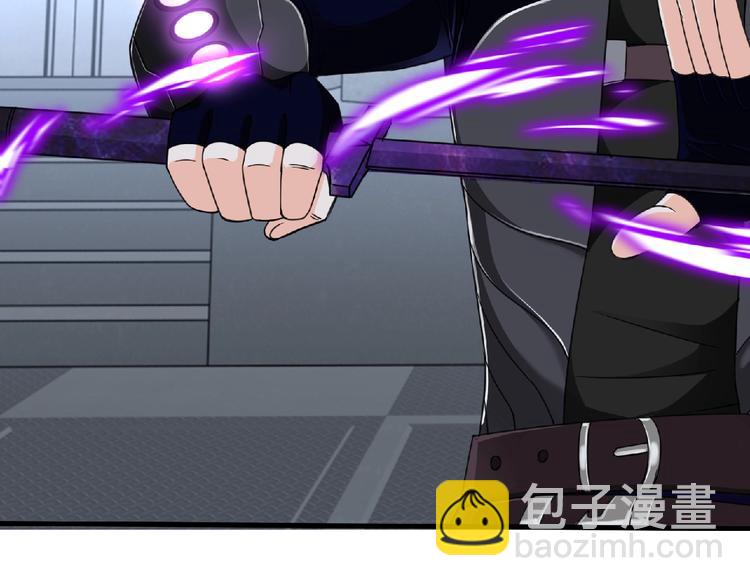 第46话 方舟篇 木吉的挑战69
