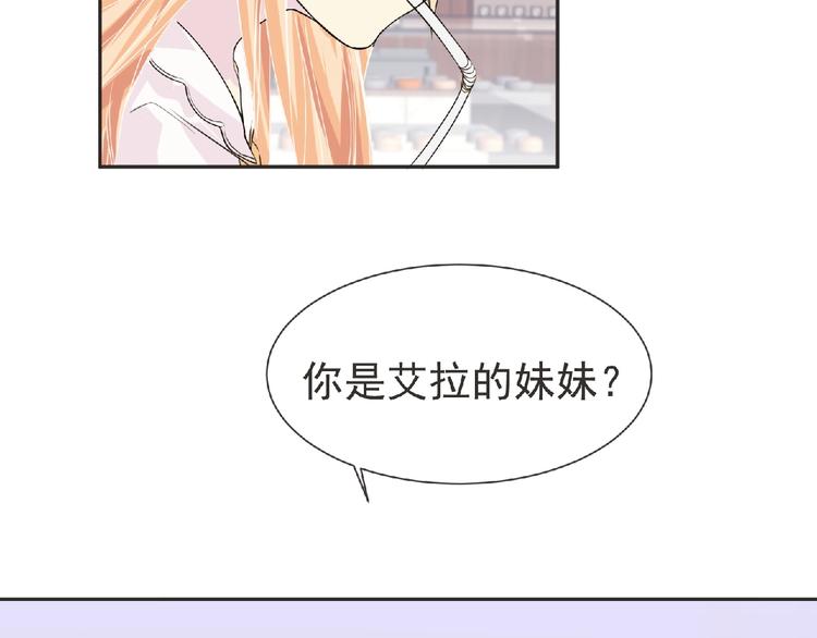 第16话 来练练？(≖ᴗ≖)✧6