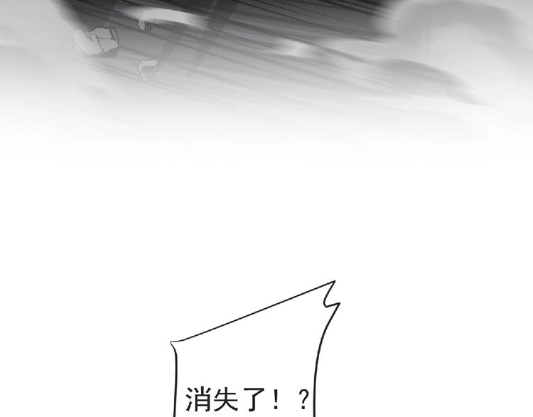 第20话 艾拉归来！26