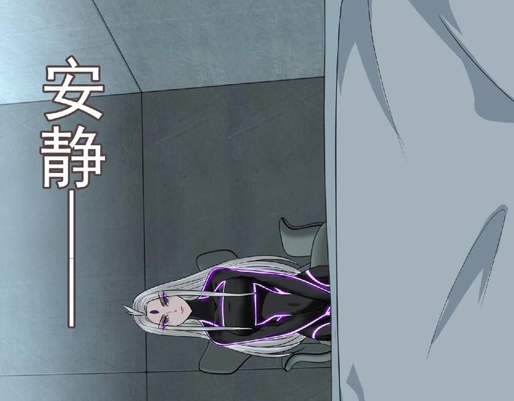 第48话 方舟篇 暗示72