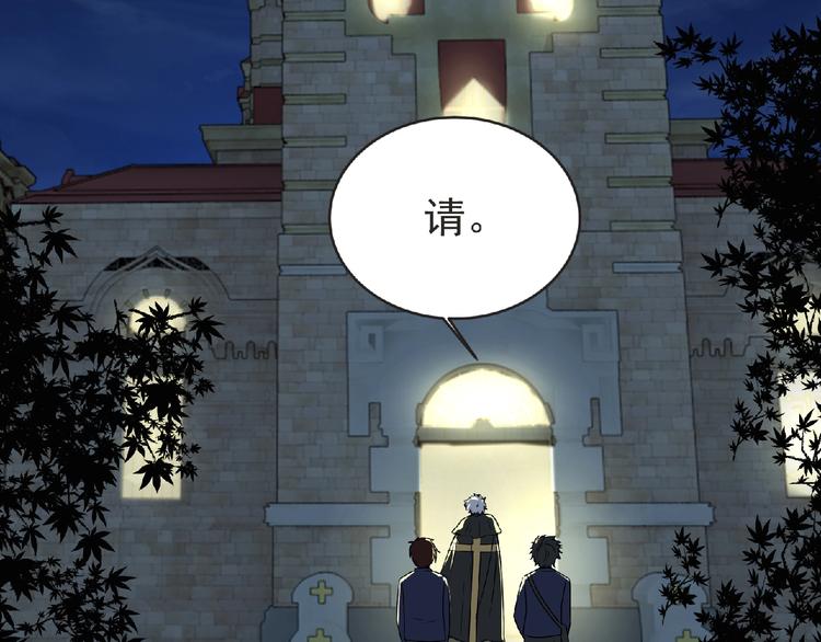 第39话 目标80