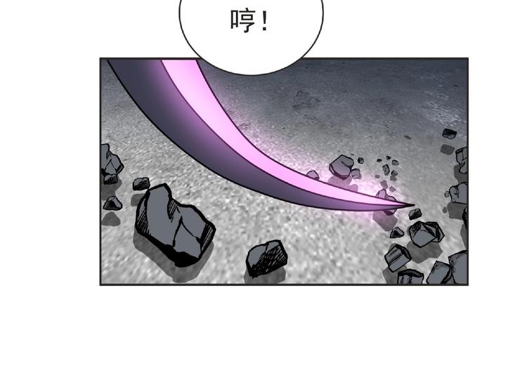 第20话 艾拉归来！68