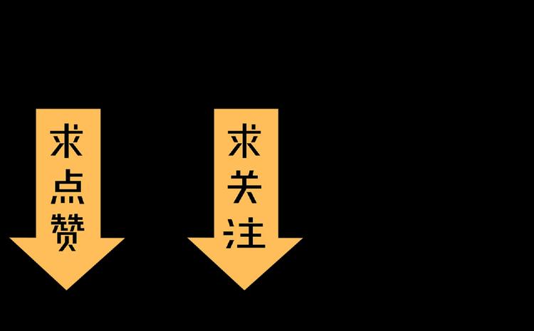 第59话 方舟篇 战后会议115