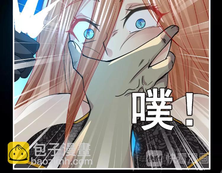 第43话 狮子座94