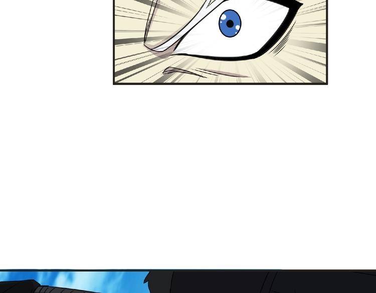 第50话 方舟篇 调虎46