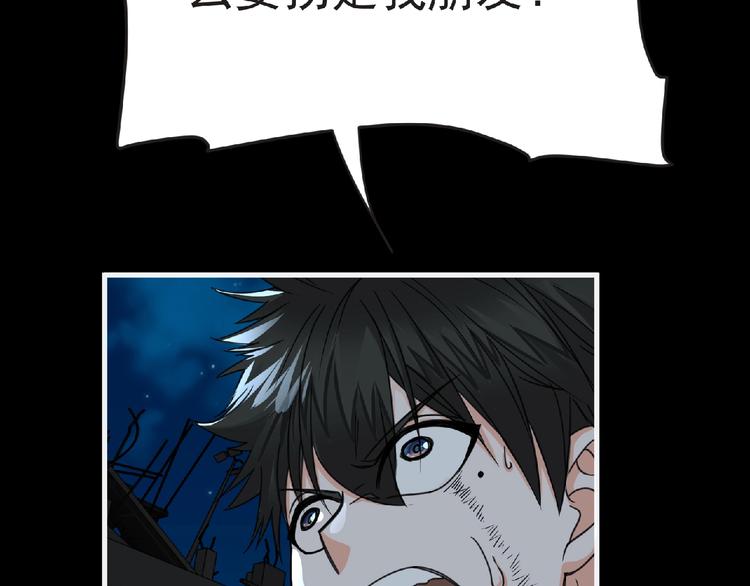 第43话 狮子座140