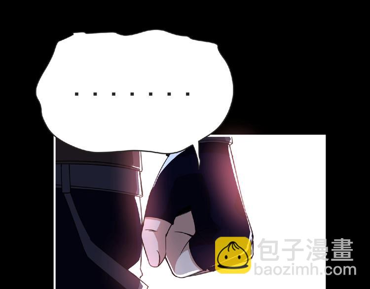 第58话 方舟篇 大战落幕87