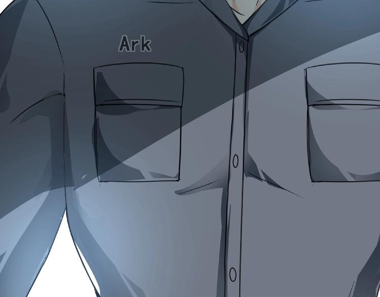 第44话 方舟篇 神秘人形51