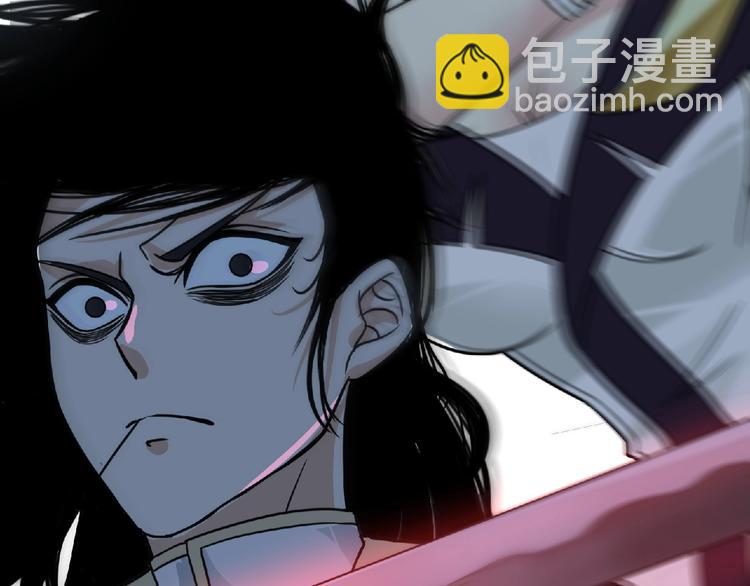 第42话 伊甸园2