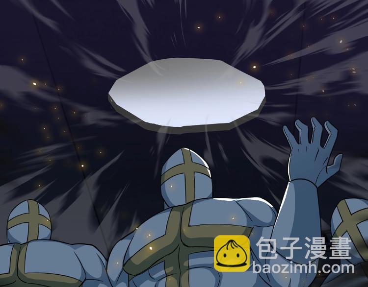 第51话 方舟篇 离山96