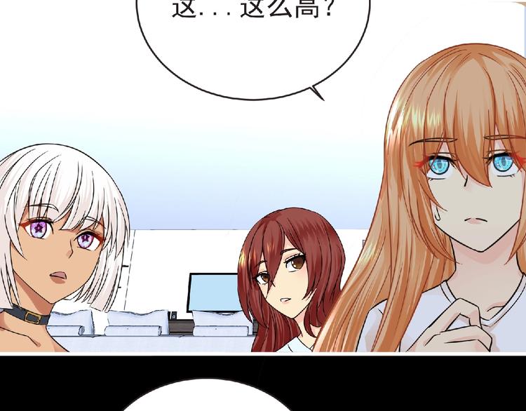 第39话 目标4