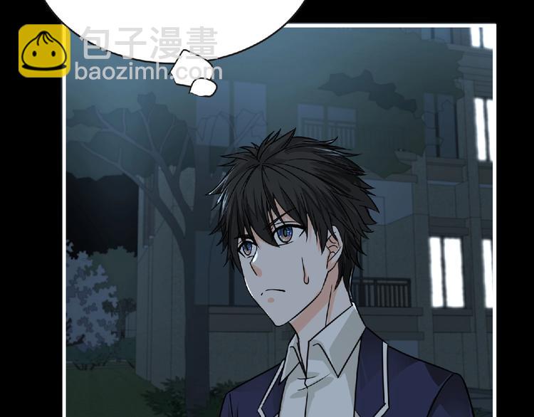 第41话 菲瑞64