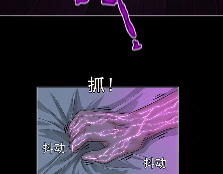 第10话 唯我独尊！5