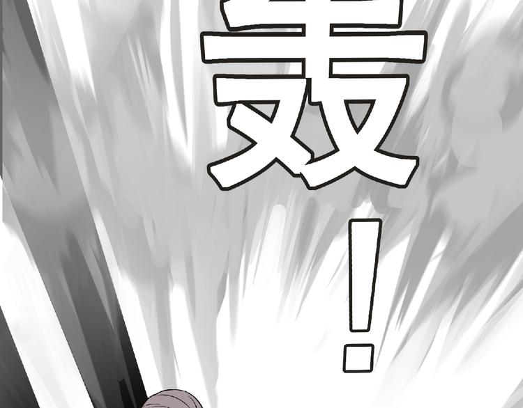 第44话 方舟篇 神秘人形78