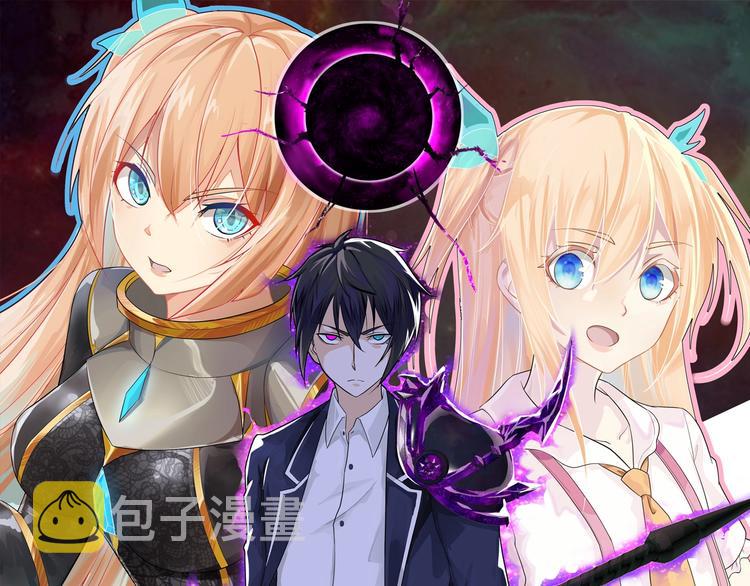 第33话 审判7
