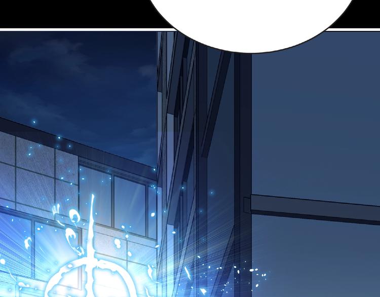 第40话 分歧的开始113