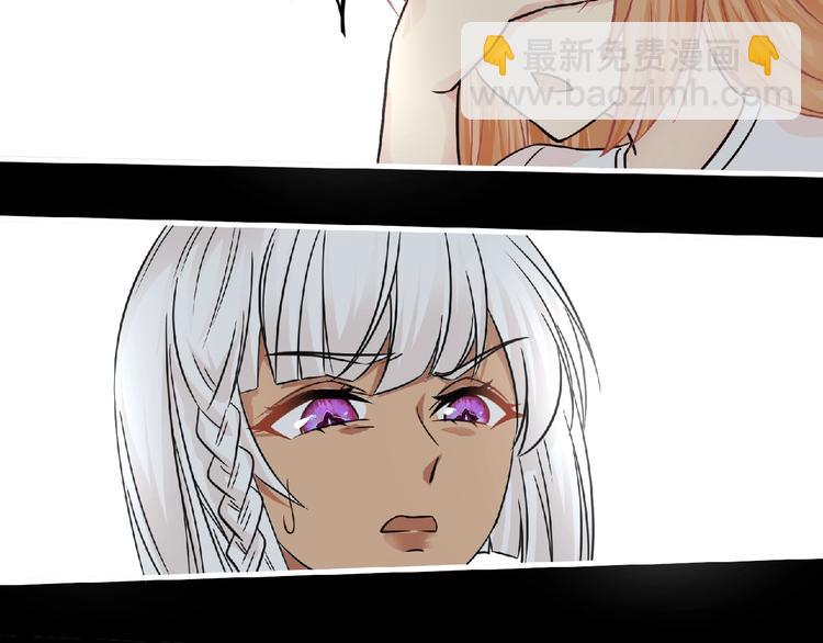 第38话 既视感74