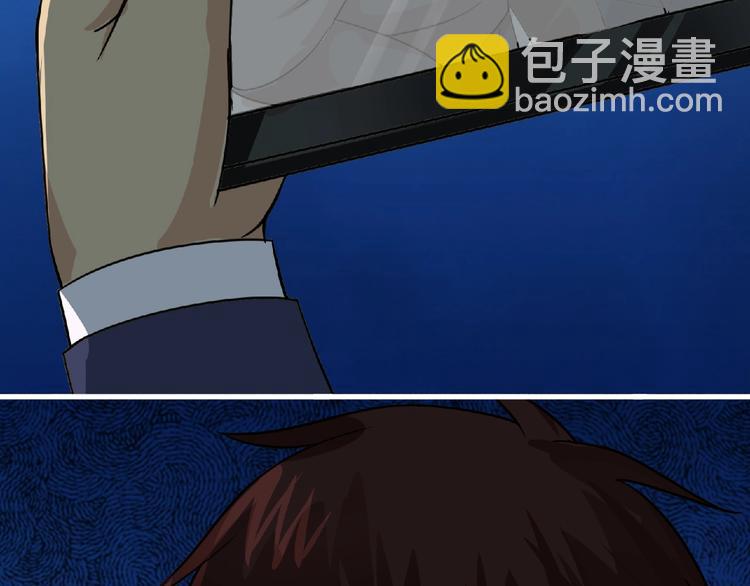 第39话 目标117