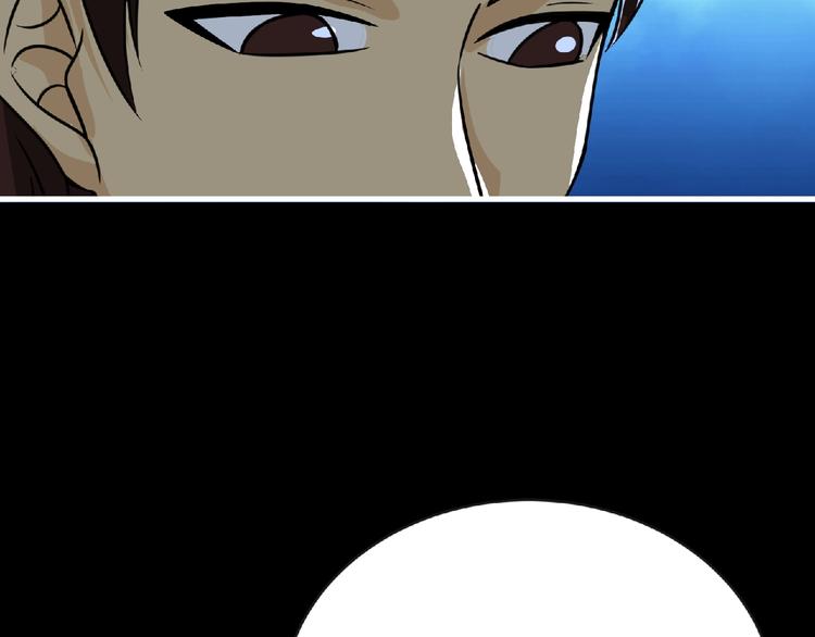 第41话 菲瑞59