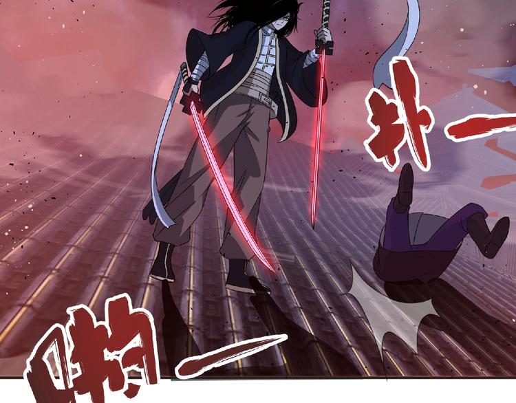 第57话 方舟篇 全力应战48