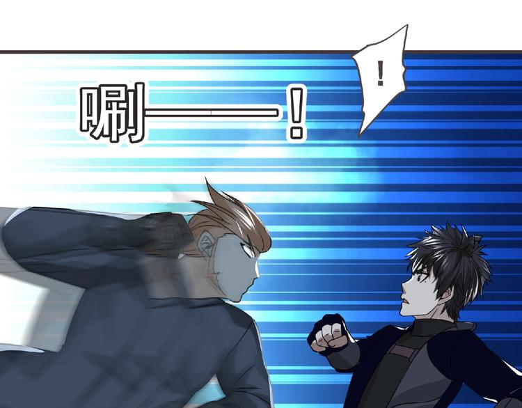 第47话 方舟篇 决斗93