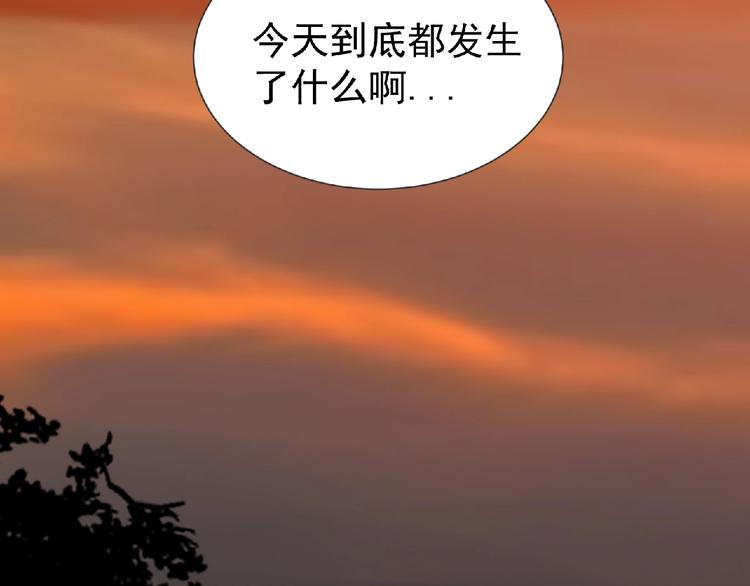 第23话 海滩露营95