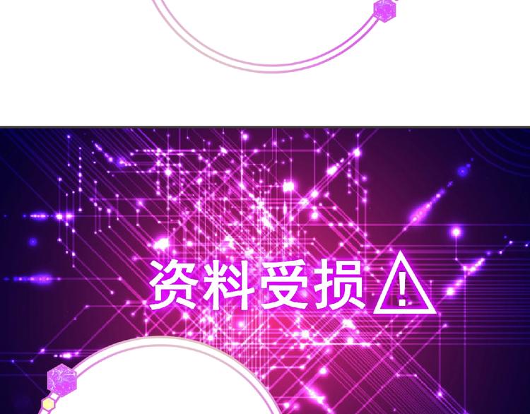 第14话 新伙伴(￢_￢)34