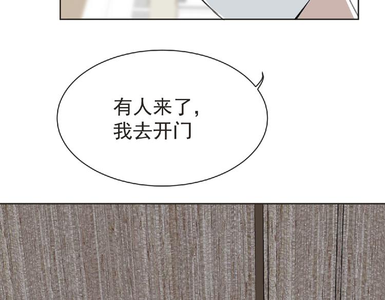 第28话 人理会67