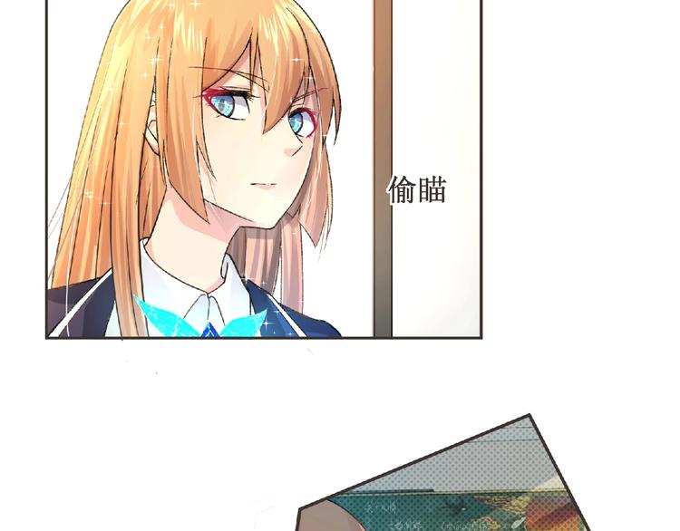 第4话 艾拉·克莱门斯17