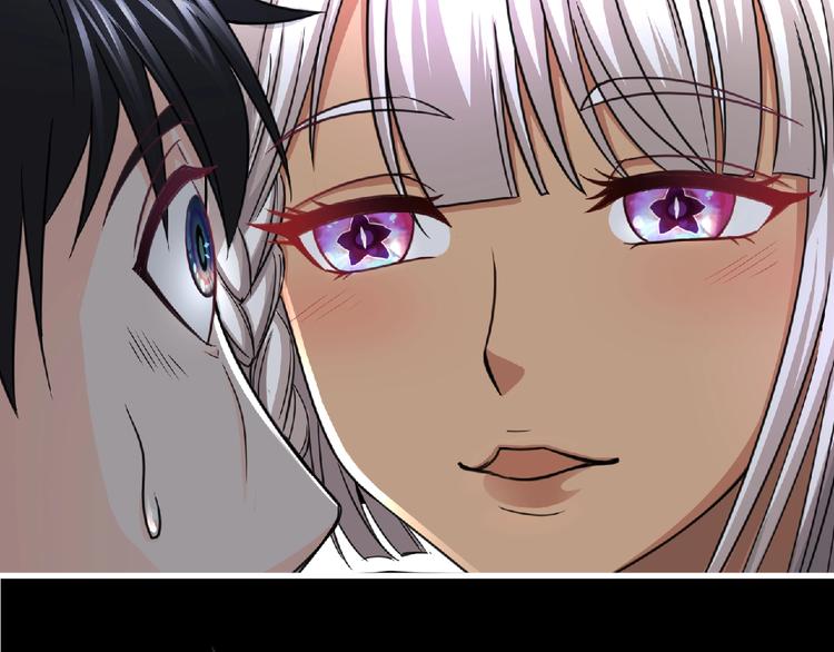 第49话 方舟篇 清扫18