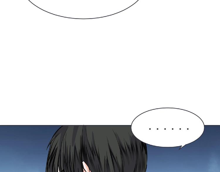 第21话 新老师？69