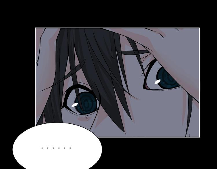 第8话 训练111