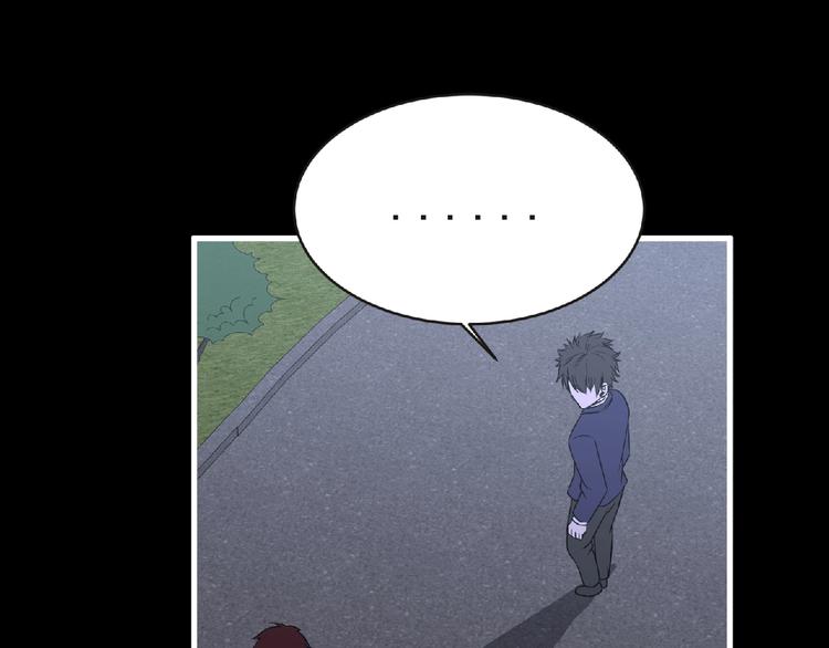 第41话 菲瑞62