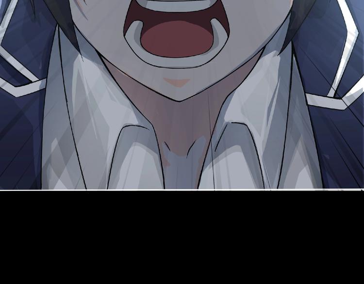 第5话 激活？47