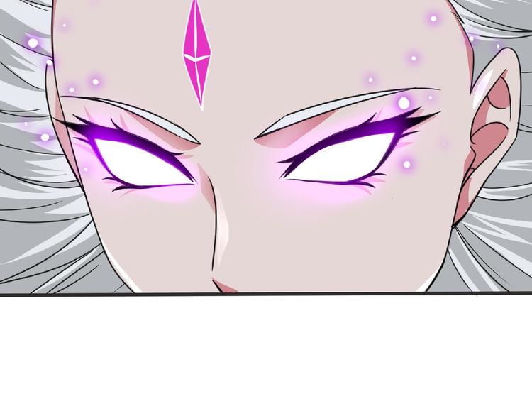 第45话 方舟篇 真实容貌！82