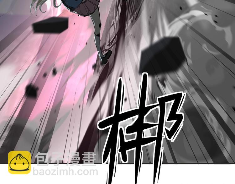 第20话 艾拉归来！53