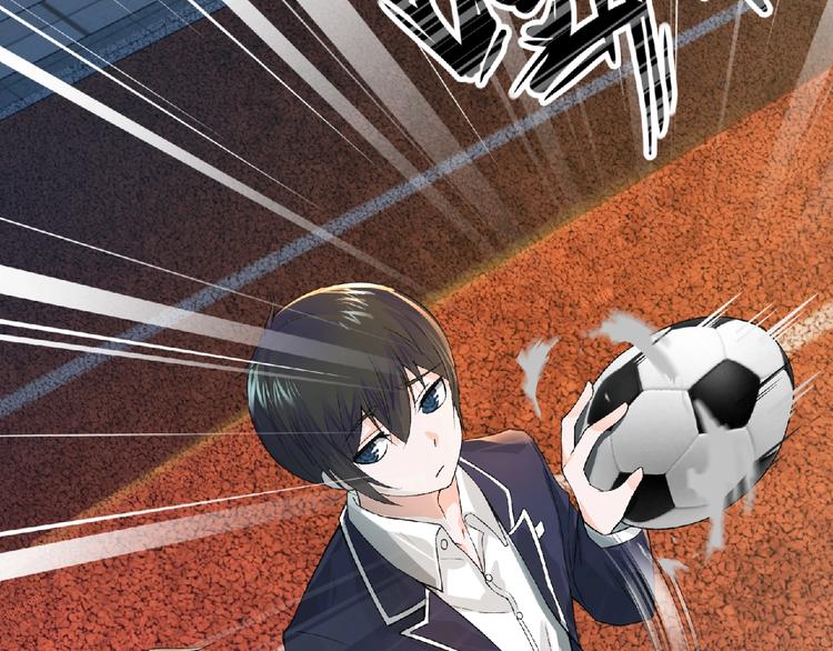 第3话 再次相遇81