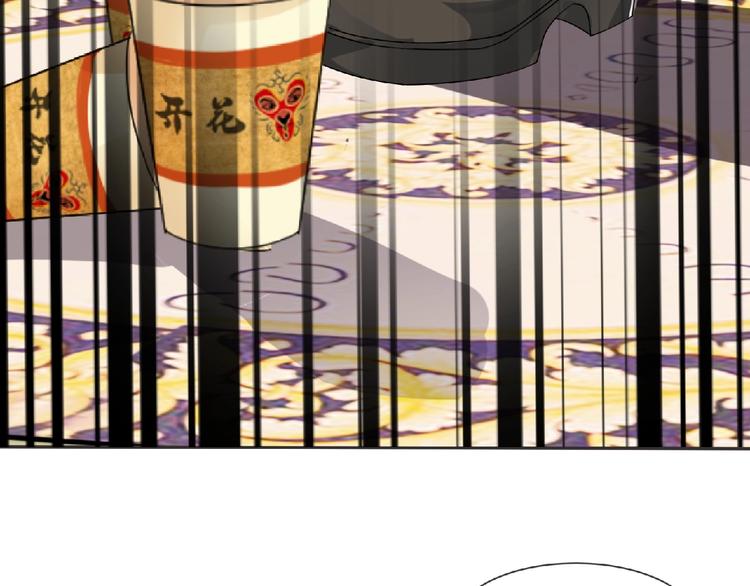 第16话 来练练？(≖ᴗ≖)✧89
