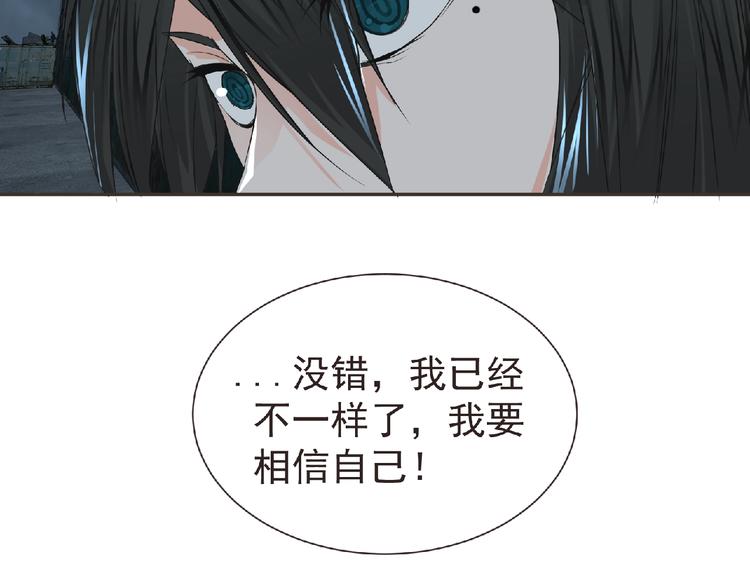 第11话 危机来袭！！59