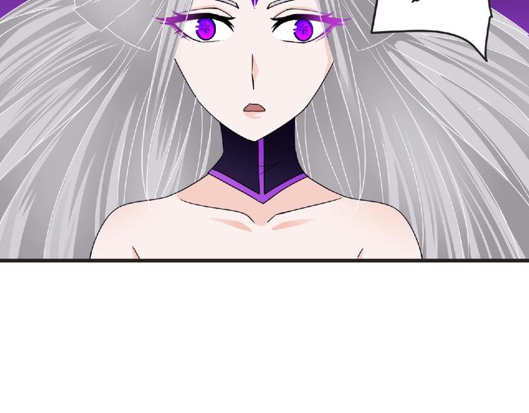 第44话 方舟篇 神秘人形125