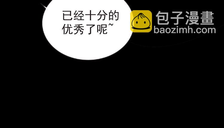 第39话 目标5