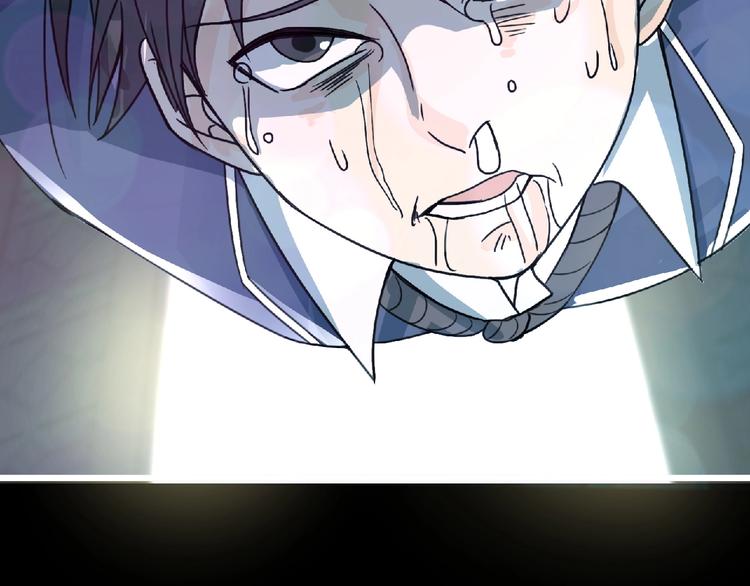 第34话 罪不至死！21