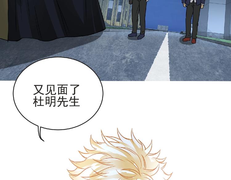 第39话 目标64