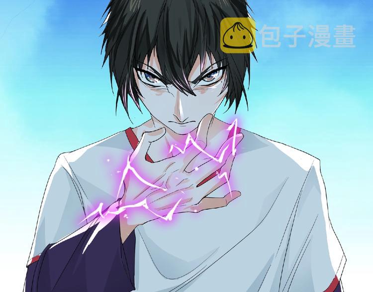 第15话 Loli登场 ´▽`45