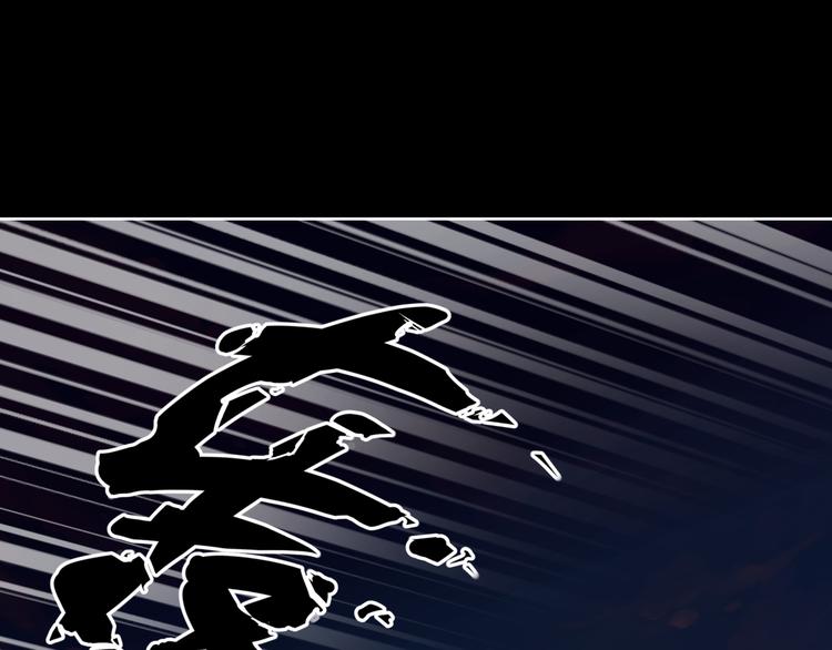 第1话 幻觉般的遭遇111